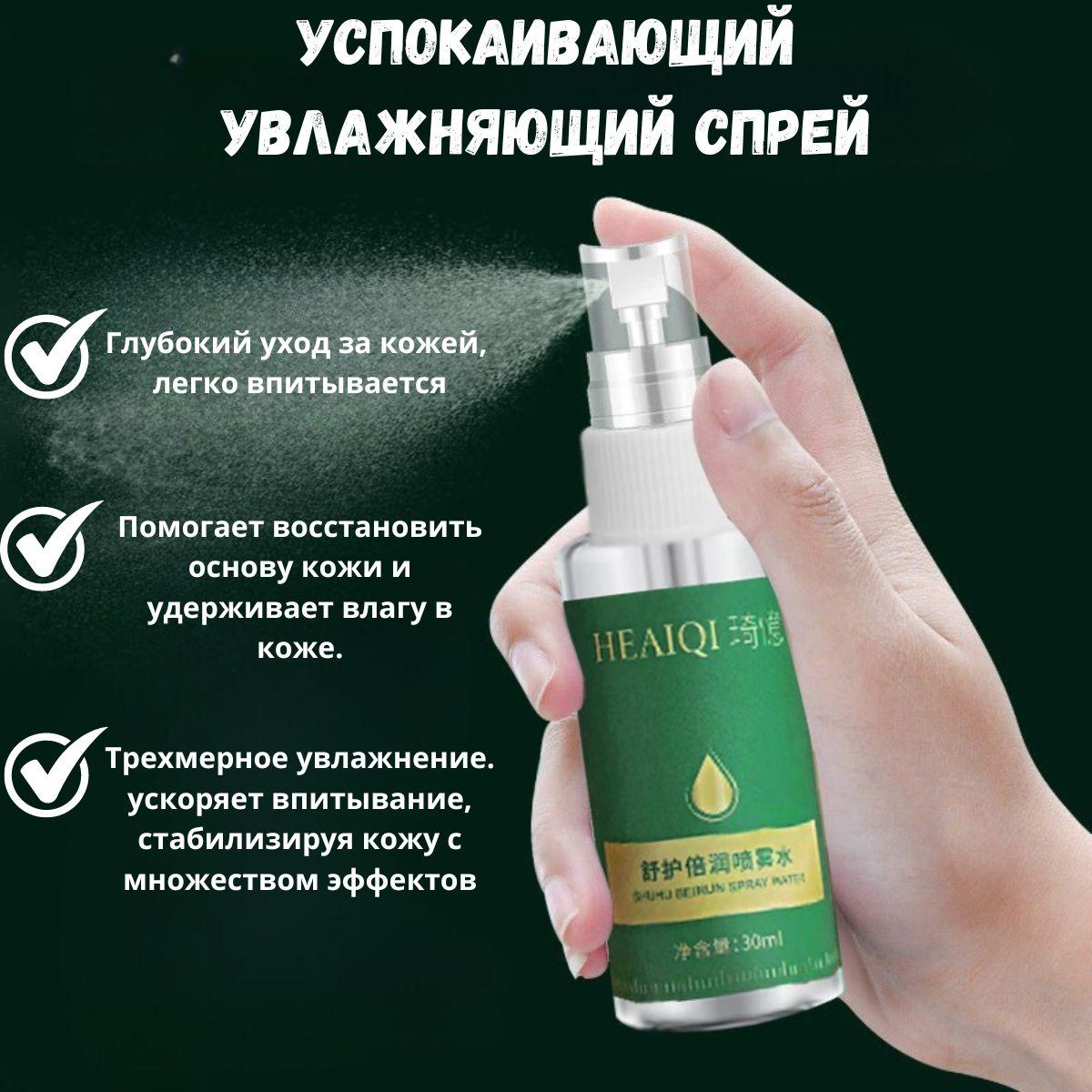 https://cdn1.ozone.ru/s3/multimedia-1-g/7086570964.jpg