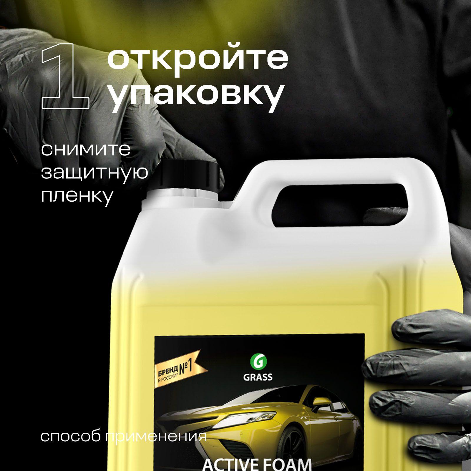 https://cdn1.ozone.ru/s3/multimedia-1-g/7087536736.jpg