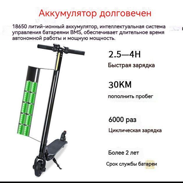 https://cdn1.ozone.ru/s3/multimedia-1-g/7087652800.jpg