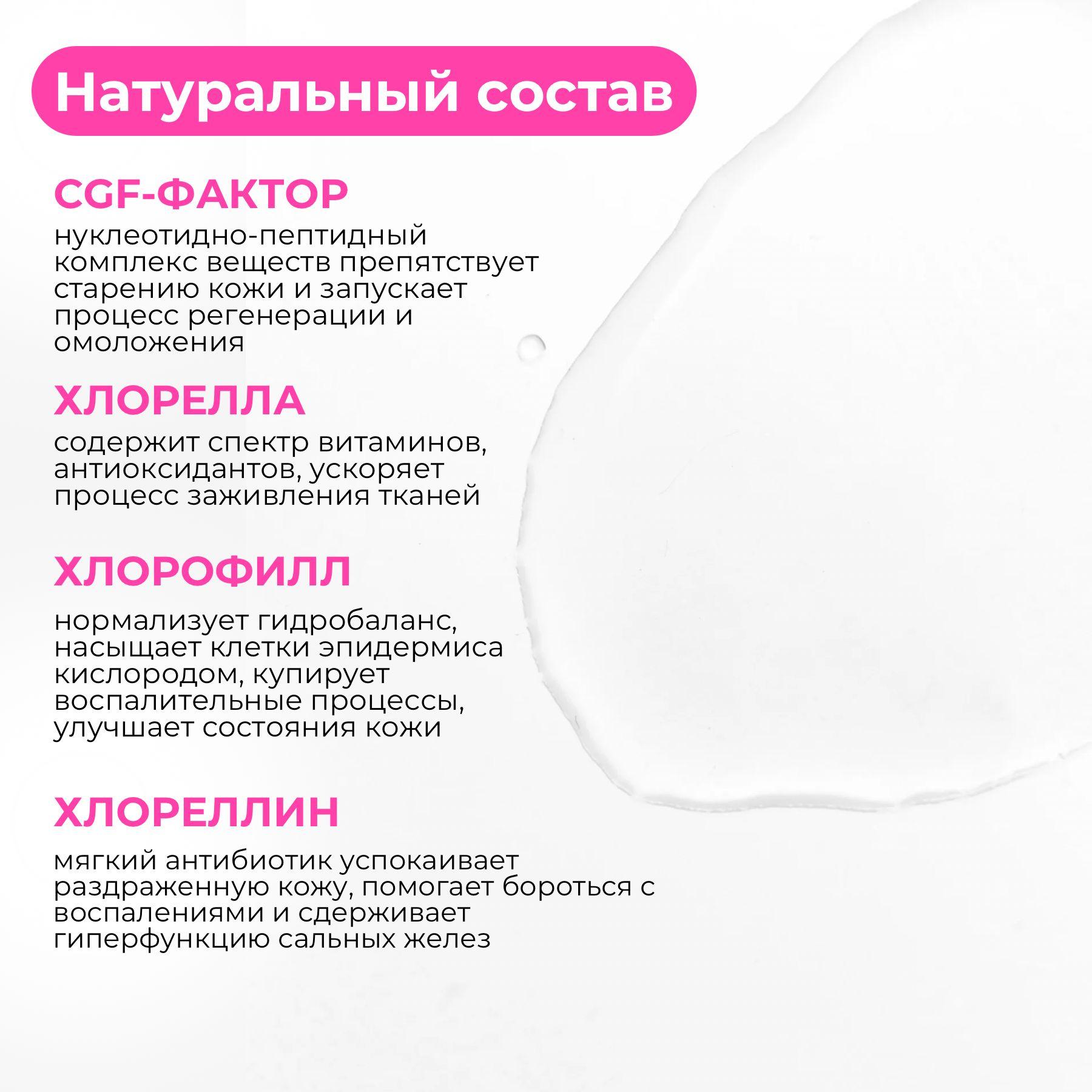 https://cdn1.ozone.ru/s3/multimedia-1-g/7089159976.jpg