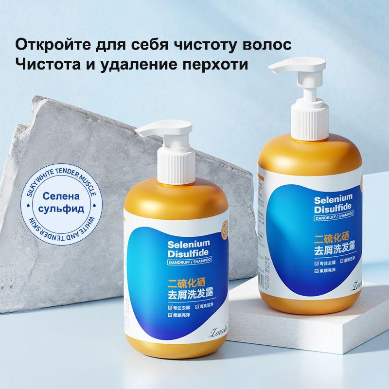 https://cdn1.ozone.ru/s3/multimedia-1-g/7089682336.jpg