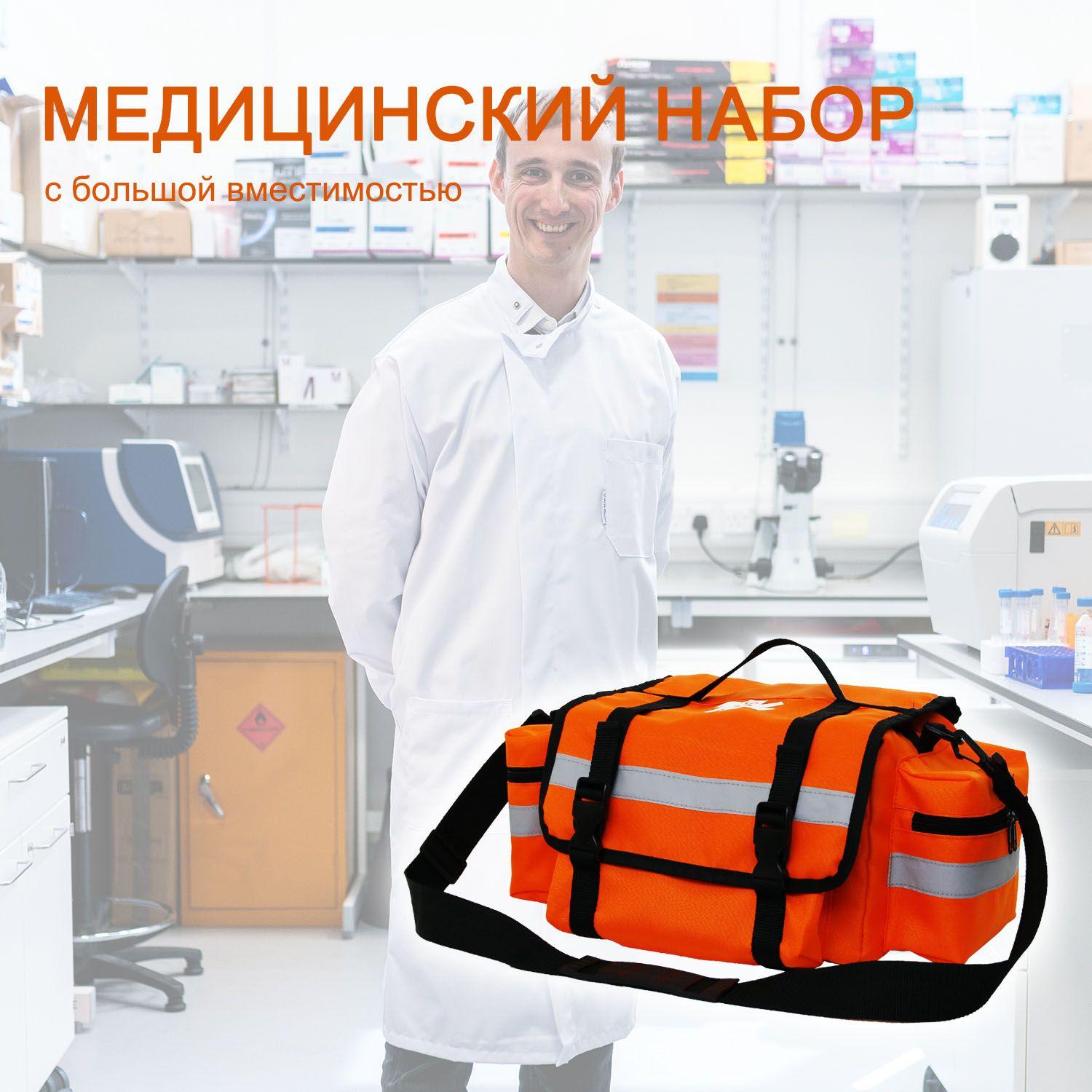 https://cdn1.ozone.ru/s3/multimedia-1-g/7089841240.jpg