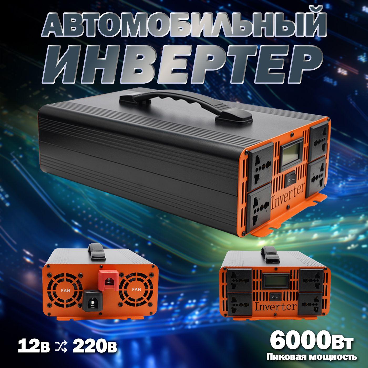 https://cdn1.ozone.ru/s3/multimedia-1-g/7089884008.jpg