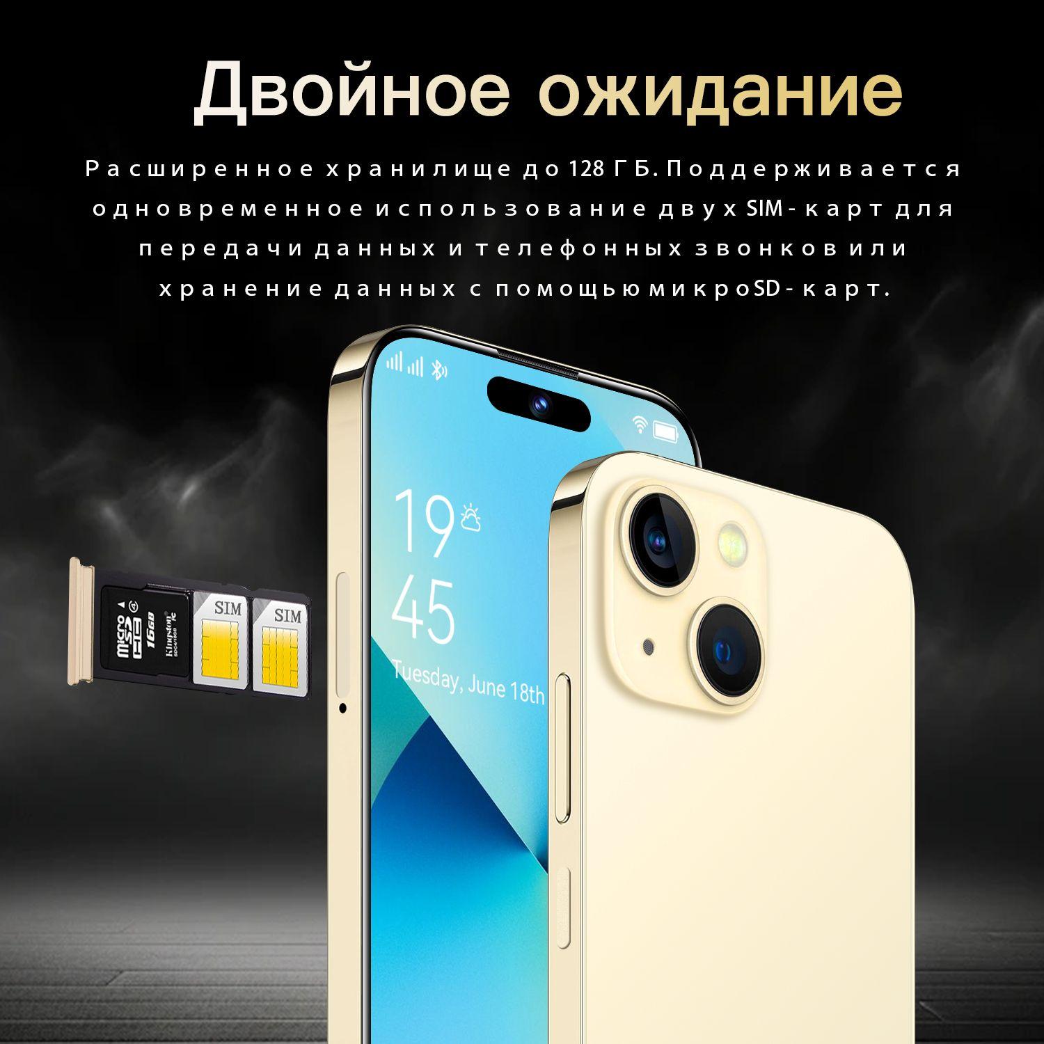 https://cdn1.ozone.ru/s3/multimedia-1-g/7090821484.jpg