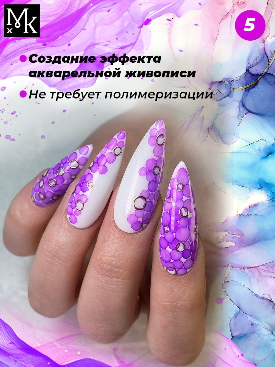 https://cdn1.ozone.ru/s3/multimedia-1-g/7093682872.jpg