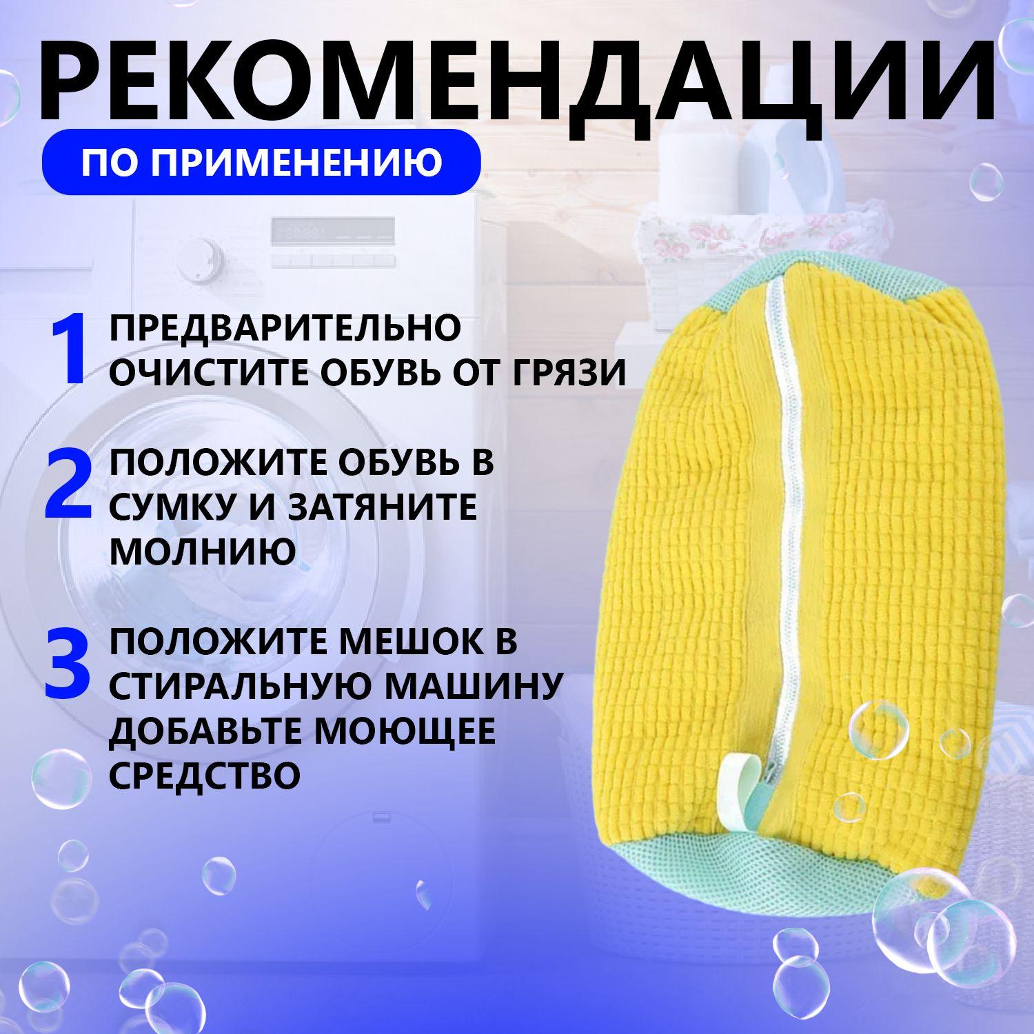 https://cdn1.ozone.ru/s3/multimedia-1-g/7093721824.jpg