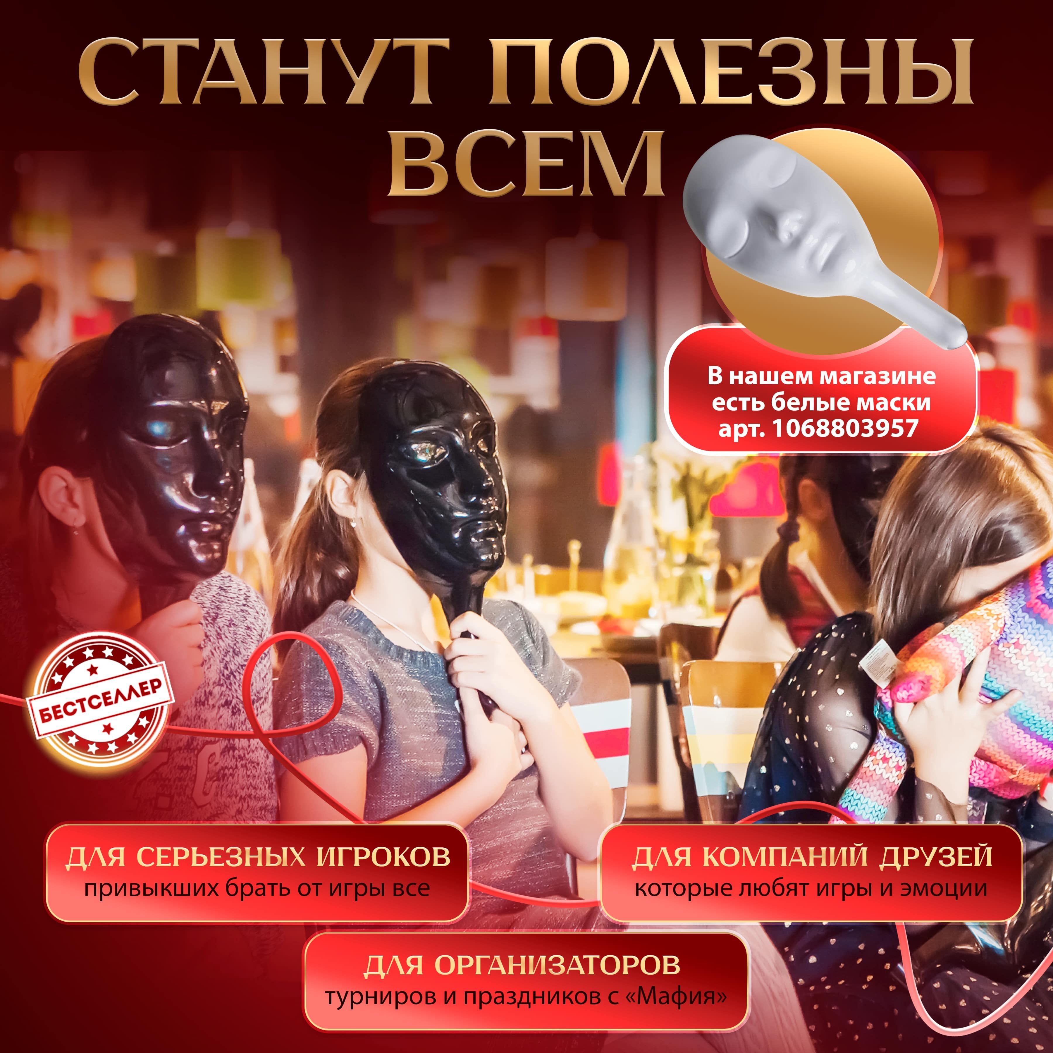 https://cdn1.ozone.ru/s3/multimedia-1-g/7093922920.jpg