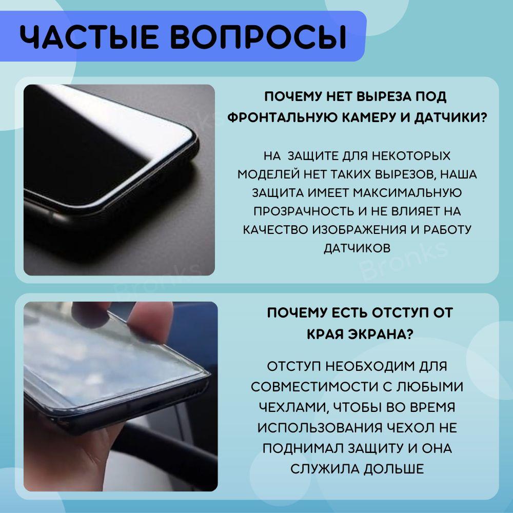 https://cdn1.ozone.ru/s3/multimedia-1-g/7095725728.jpg