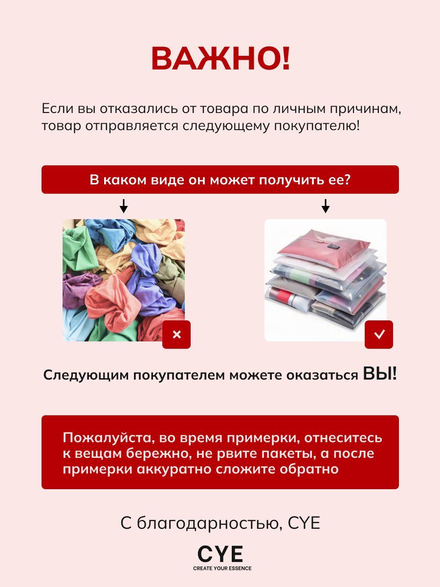 https://cdn1.ozone.ru/s3/multimedia-1-g/7095870484.jpg