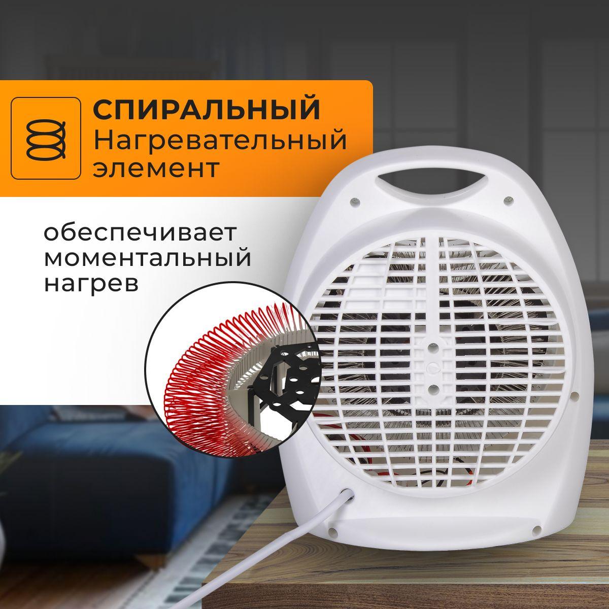 https://cdn1.ozone.ru/s3/multimedia-1-g/7098591832.jpg