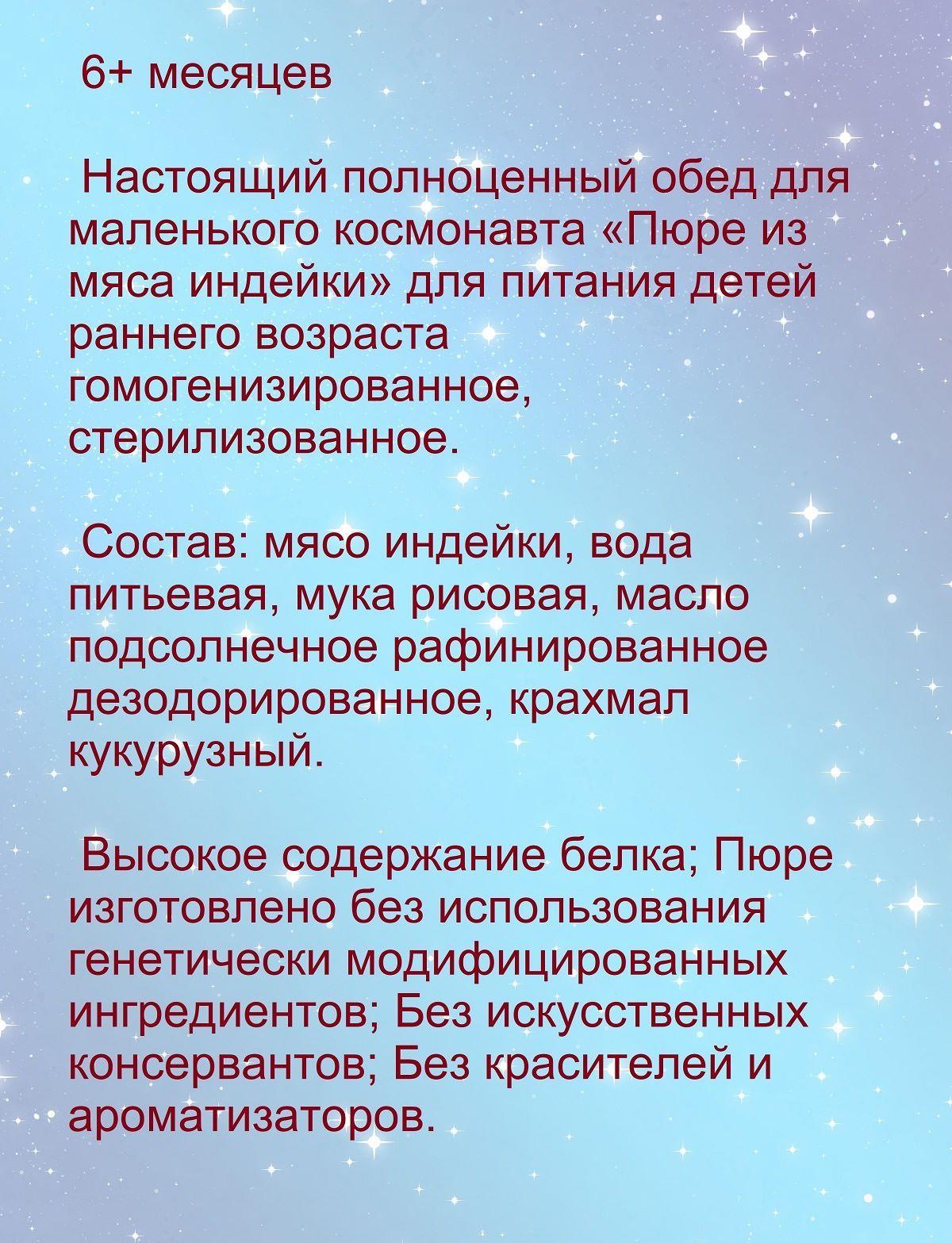 https://cdn1.ozone.ru/s3/multimedia-1-g/7098739000.jpg