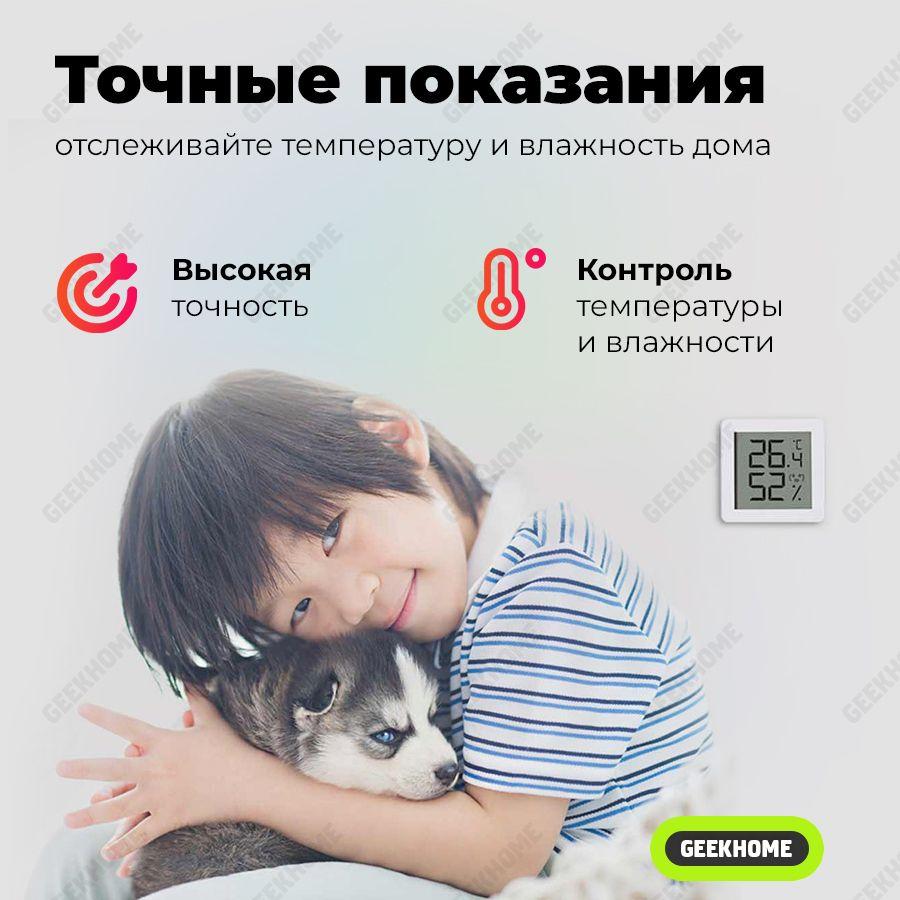 https://cdn1.ozone.ru/s3/multimedia-1-g/7098920836.jpg