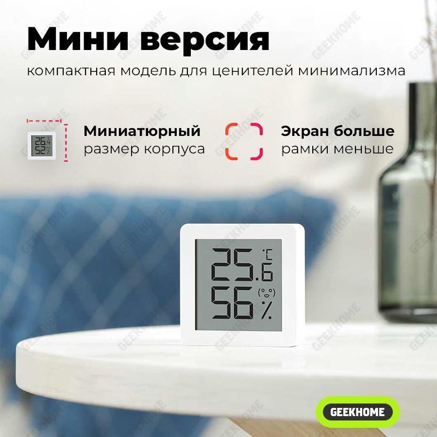 https://cdn1.ozone.ru/s3/multimedia-1-g/7098920908.jpg