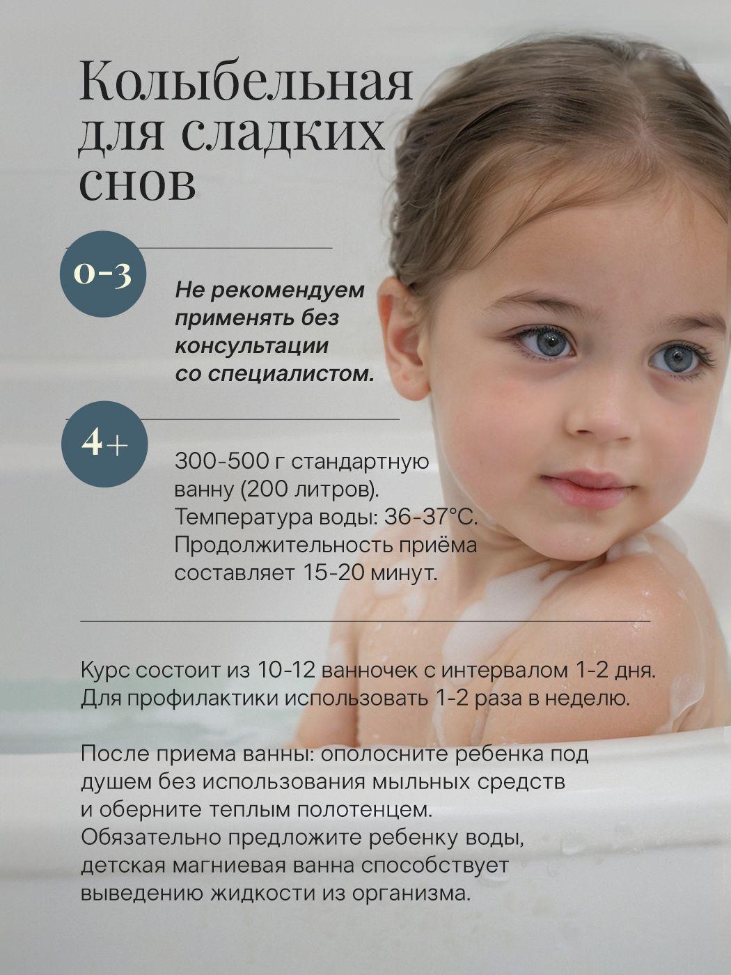 https://cdn1.ozone.ru/s3/multimedia-1-g/7099976284.jpg