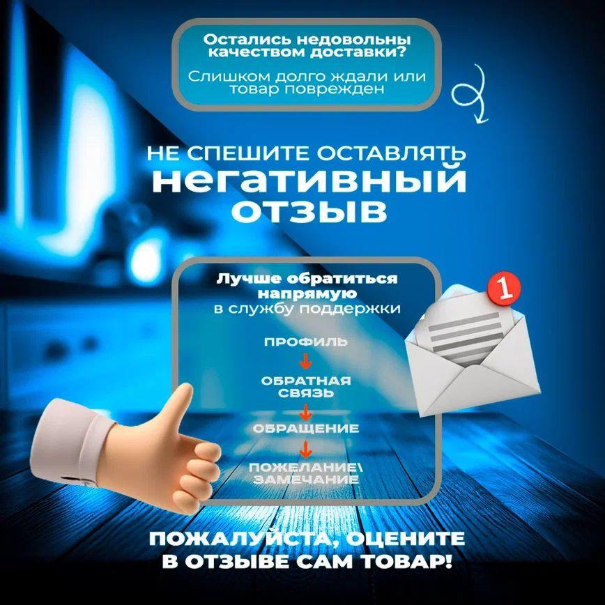 https://cdn1.ozone.ru/s3/multimedia-1-g/7103148352.jpg