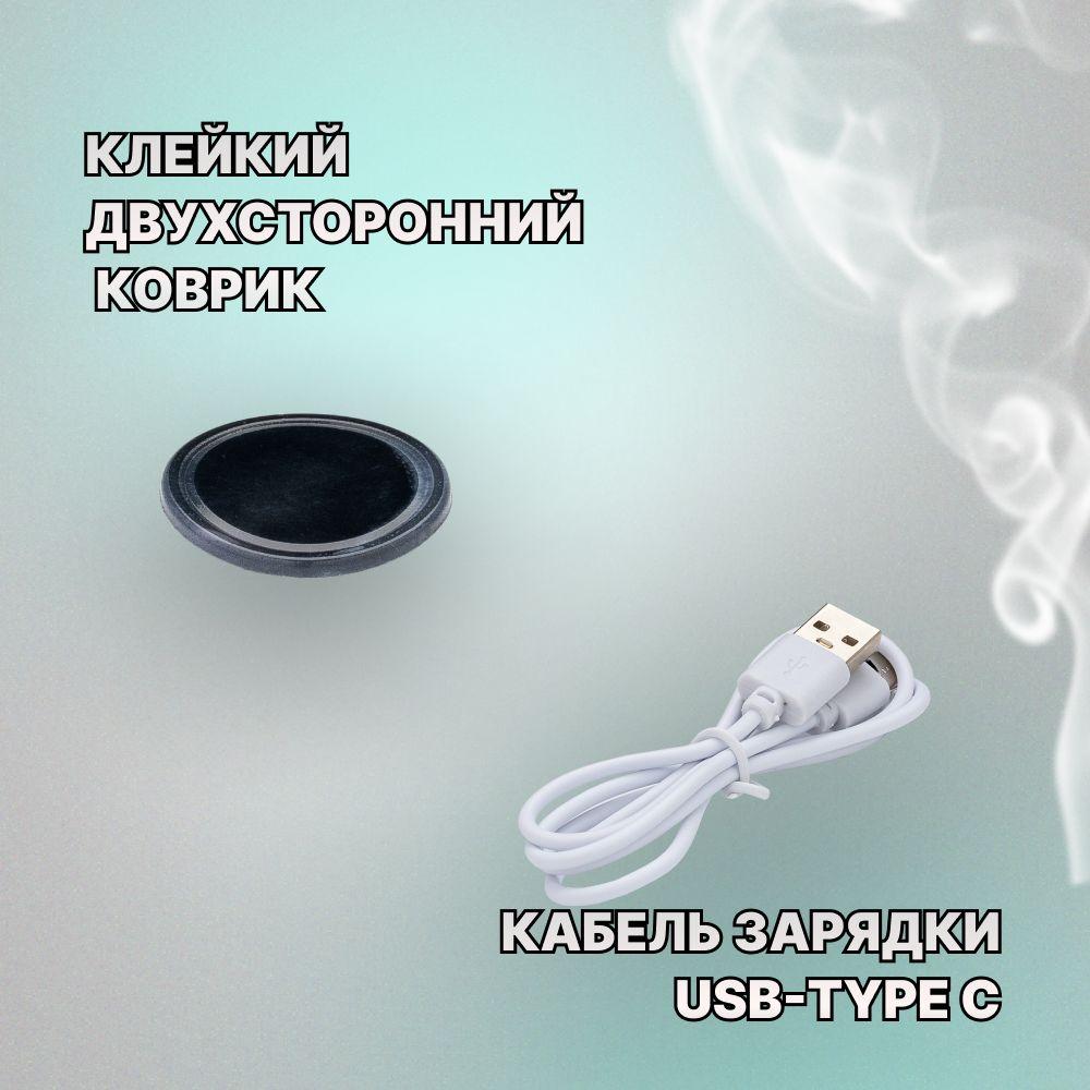 https://cdn1.ozone.ru/s3/multimedia-1-g/7103497768.jpg