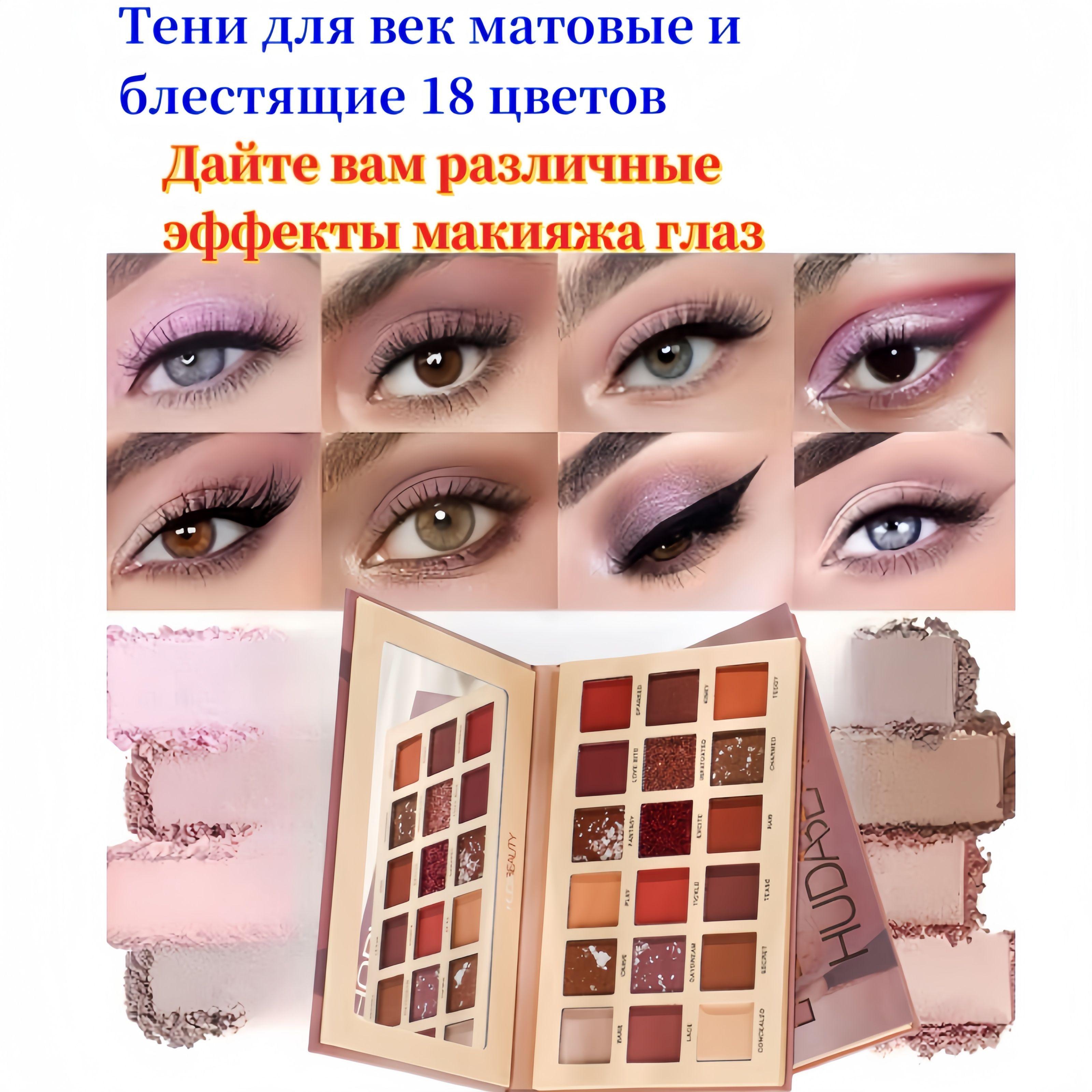 https://cdn1.ozone.ru/s3/multimedia-1-g/7105092604.jpg