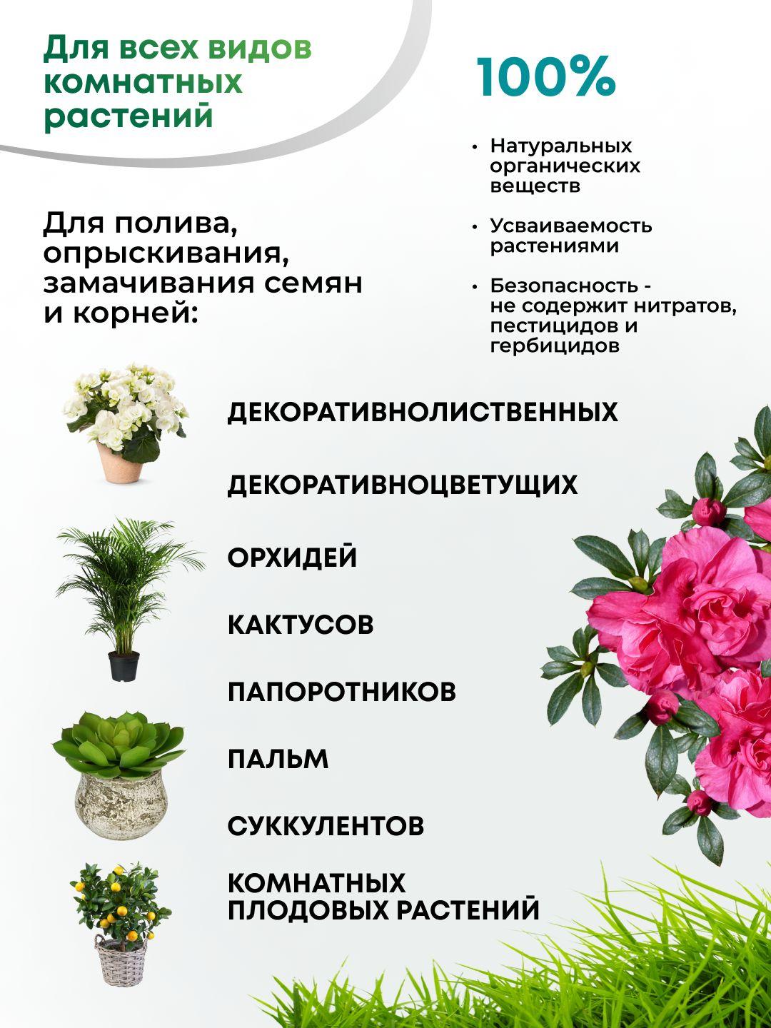 https://cdn1.ozone.ru/s3/multimedia-1-g/7107029260.jpg