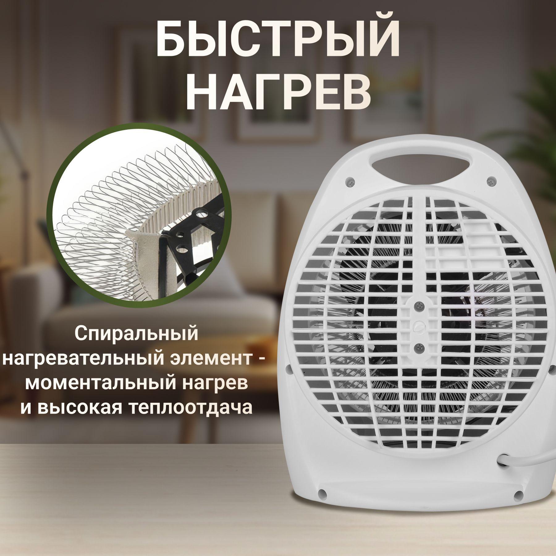 https://cdn1.ozone.ru/s3/multimedia-1-g/7108285948.jpg