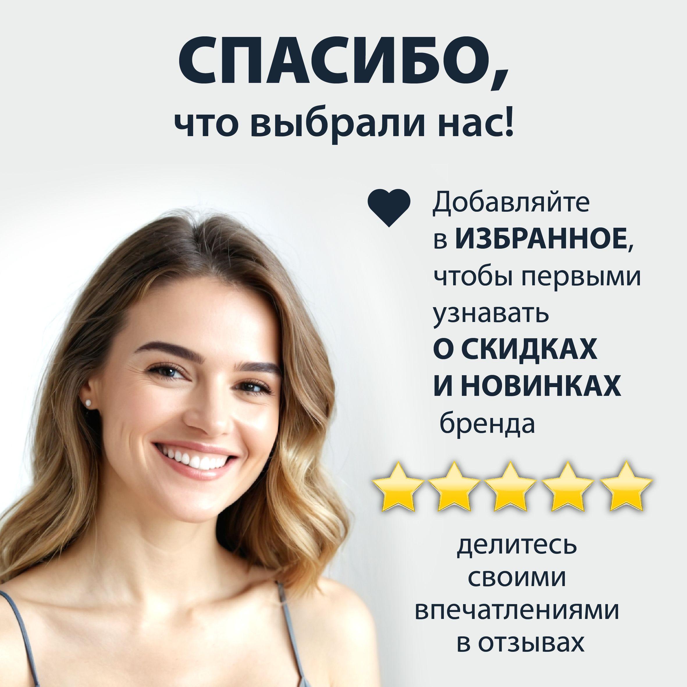 https://cdn1.ozone.ru/s3/multimedia-1-g/7108363132.jpg