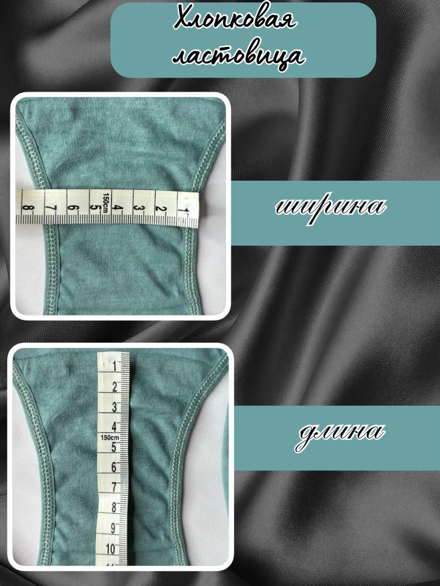 https://cdn1.ozone.ru/s3/multimedia-1-g/7109603584.jpg