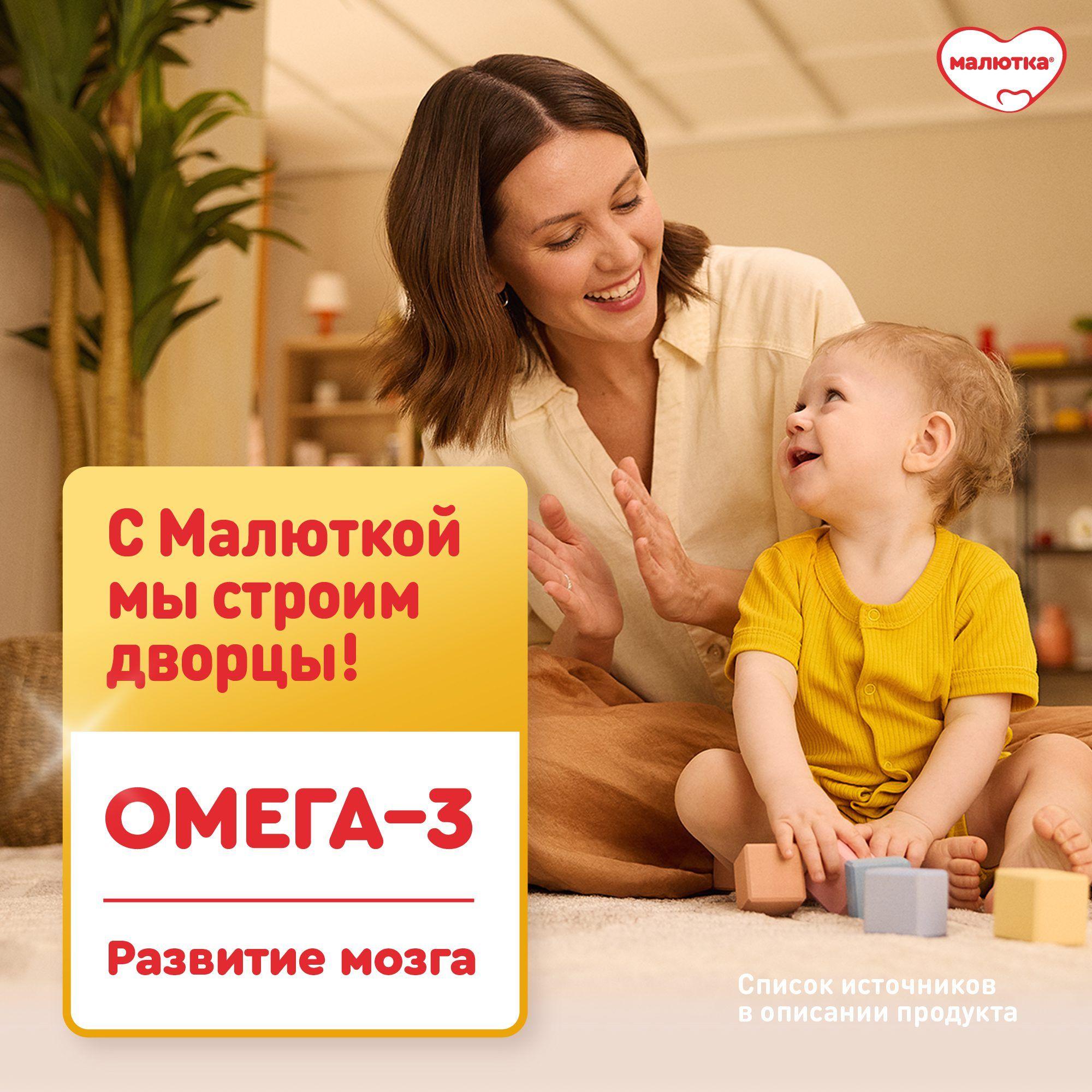 https://cdn1.ozone.ru/s3/multimedia-1-g/7111956436.jpg