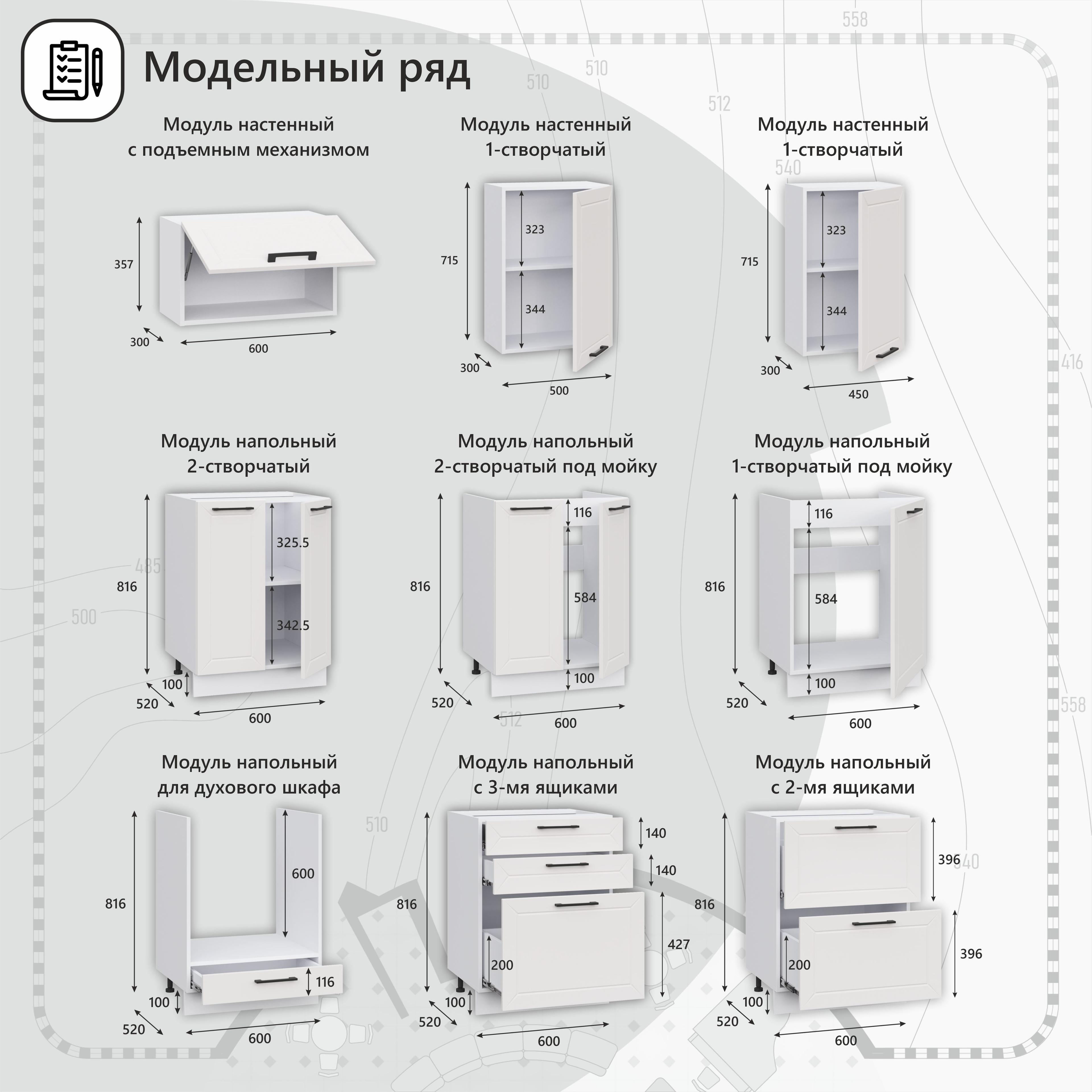 https://cdn1.ozone.ru/s3/multimedia-1-g/7112017384.jpg