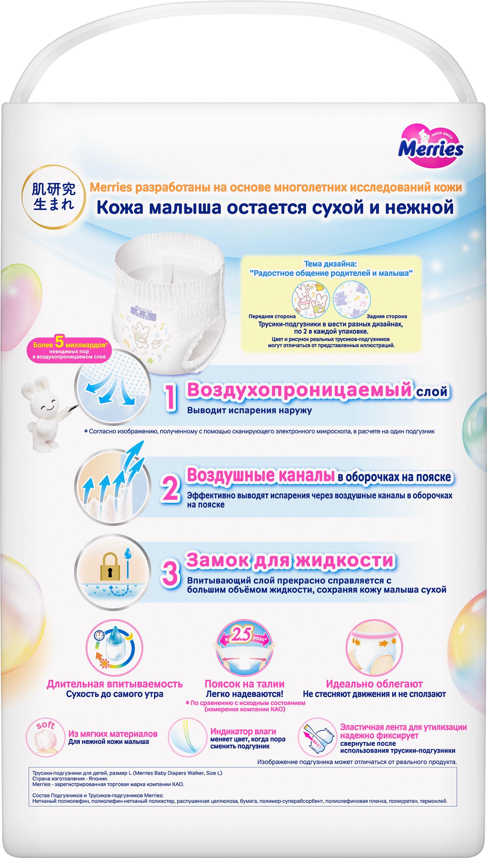 https://cdn1.ozone.ru/s3/multimedia-1-g/7113660736.jpg