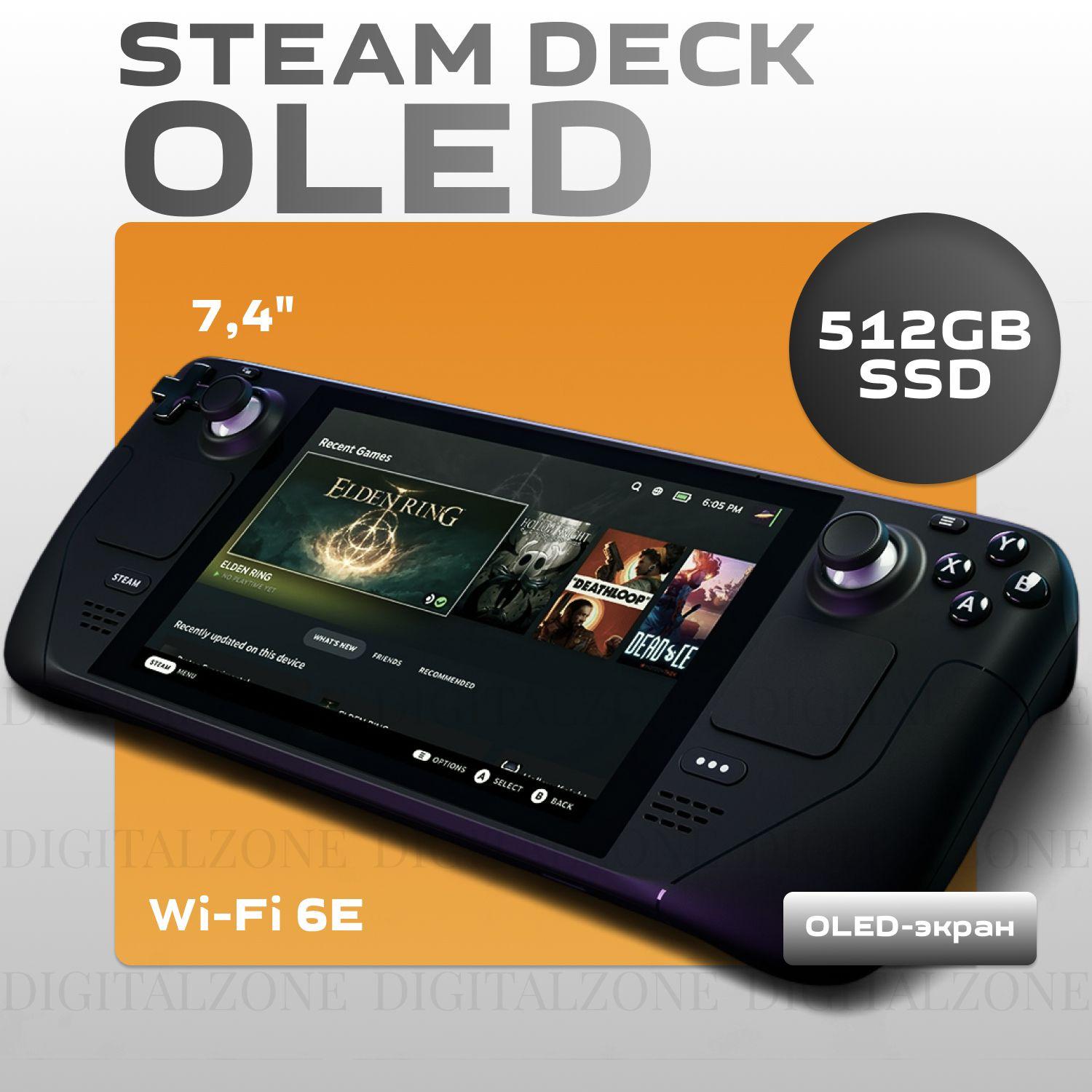 Портативная Игровая Консоль Valve Steam Deck OLED 512gb