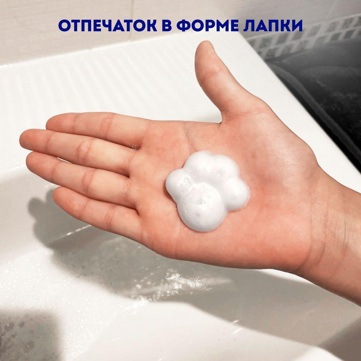 https://cdn1.ozone.ru/s3/multimedia-1-g/7114773976.jpg