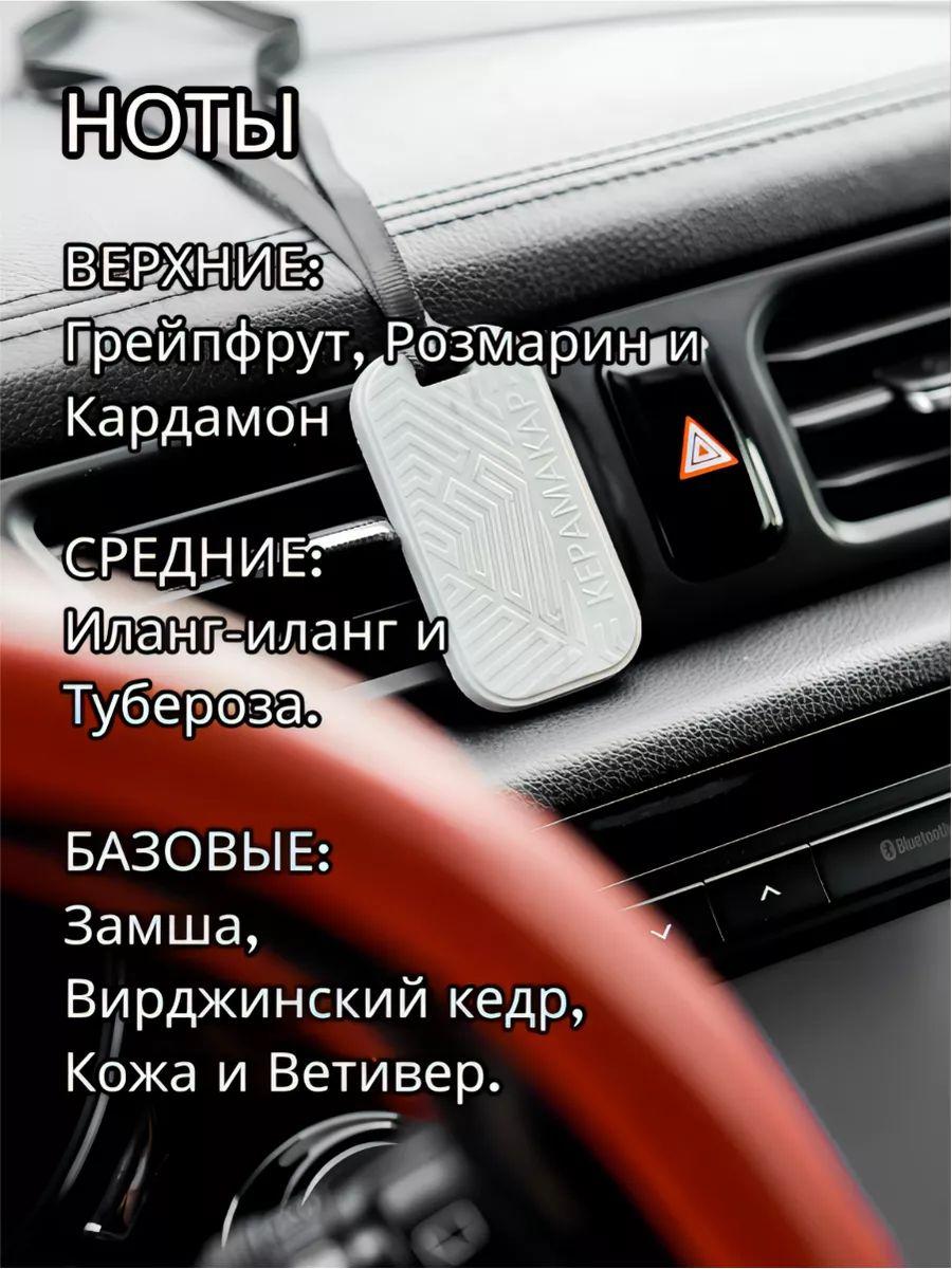 https://cdn1.ozone.ru/s3/multimedia-1-g/7115139844.jpg