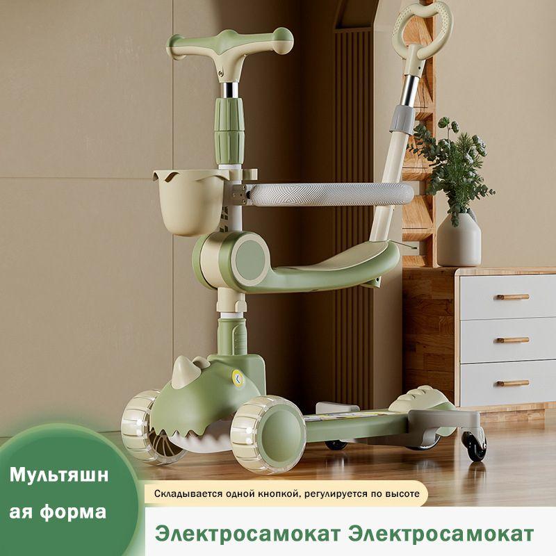 https://cdn1.ozone.ru/s3/multimedia-1-g/7116265060.jpg