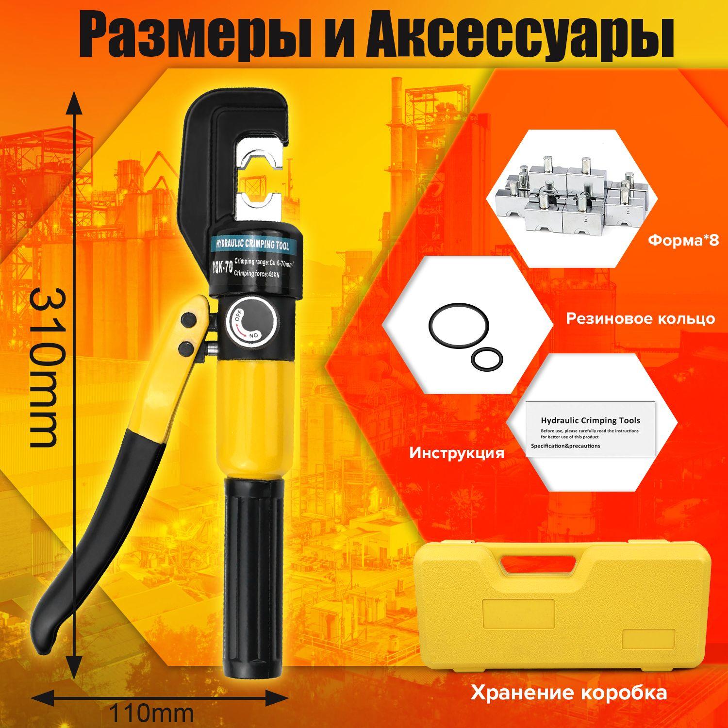 https://cdn1.ozone.ru/s3/multimedia-1-g/7118834920.jpg