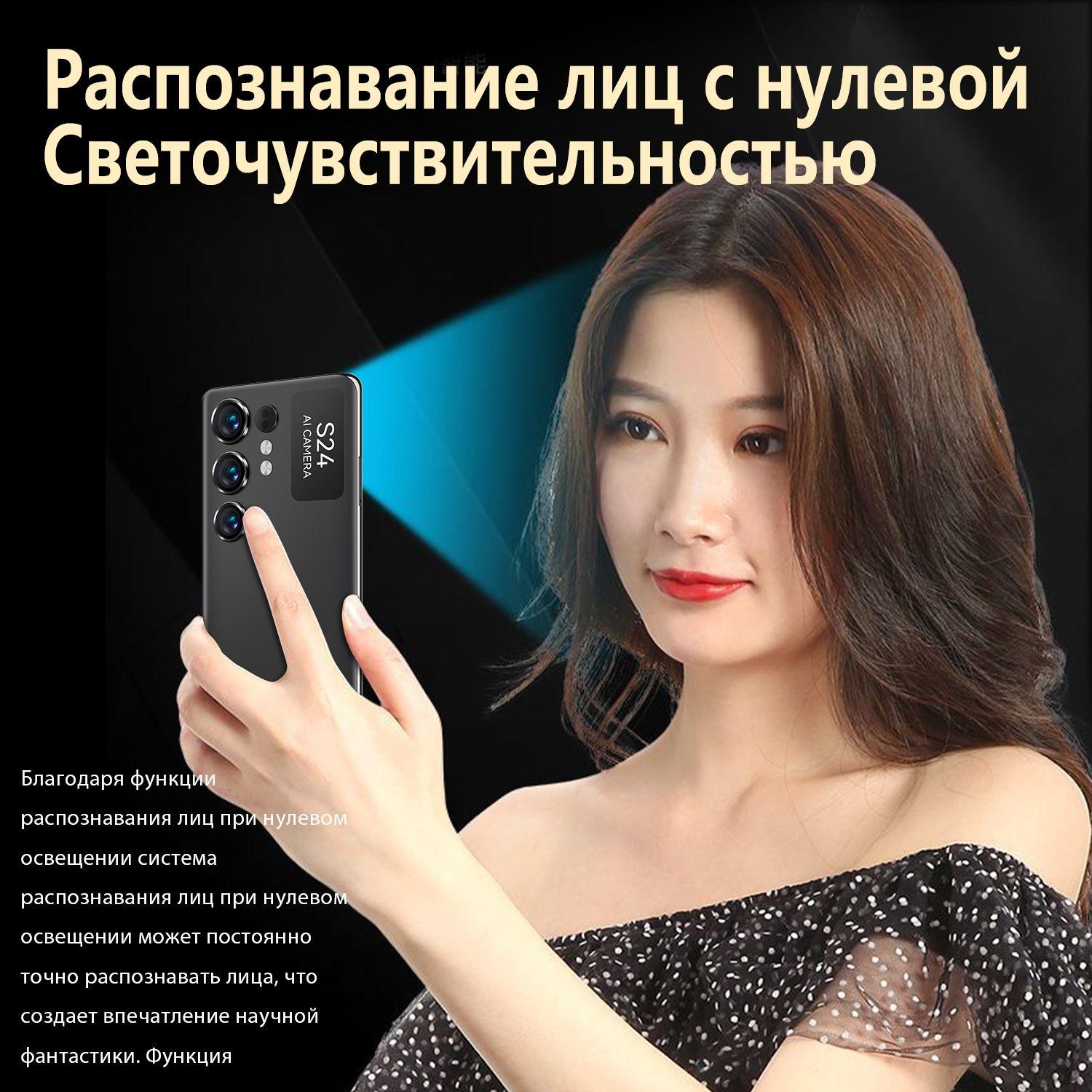 https://cdn1.ozone.ru/s3/multimedia-1-g/7118955088.jpg