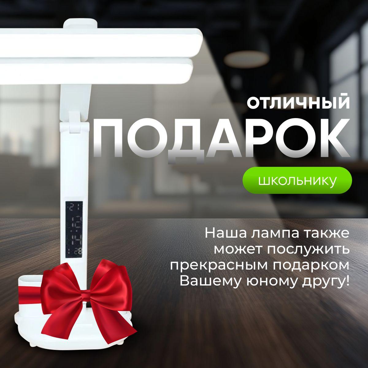 https://cdn1.ozone.ru/s3/multimedia-1-g/7119172888.jpg