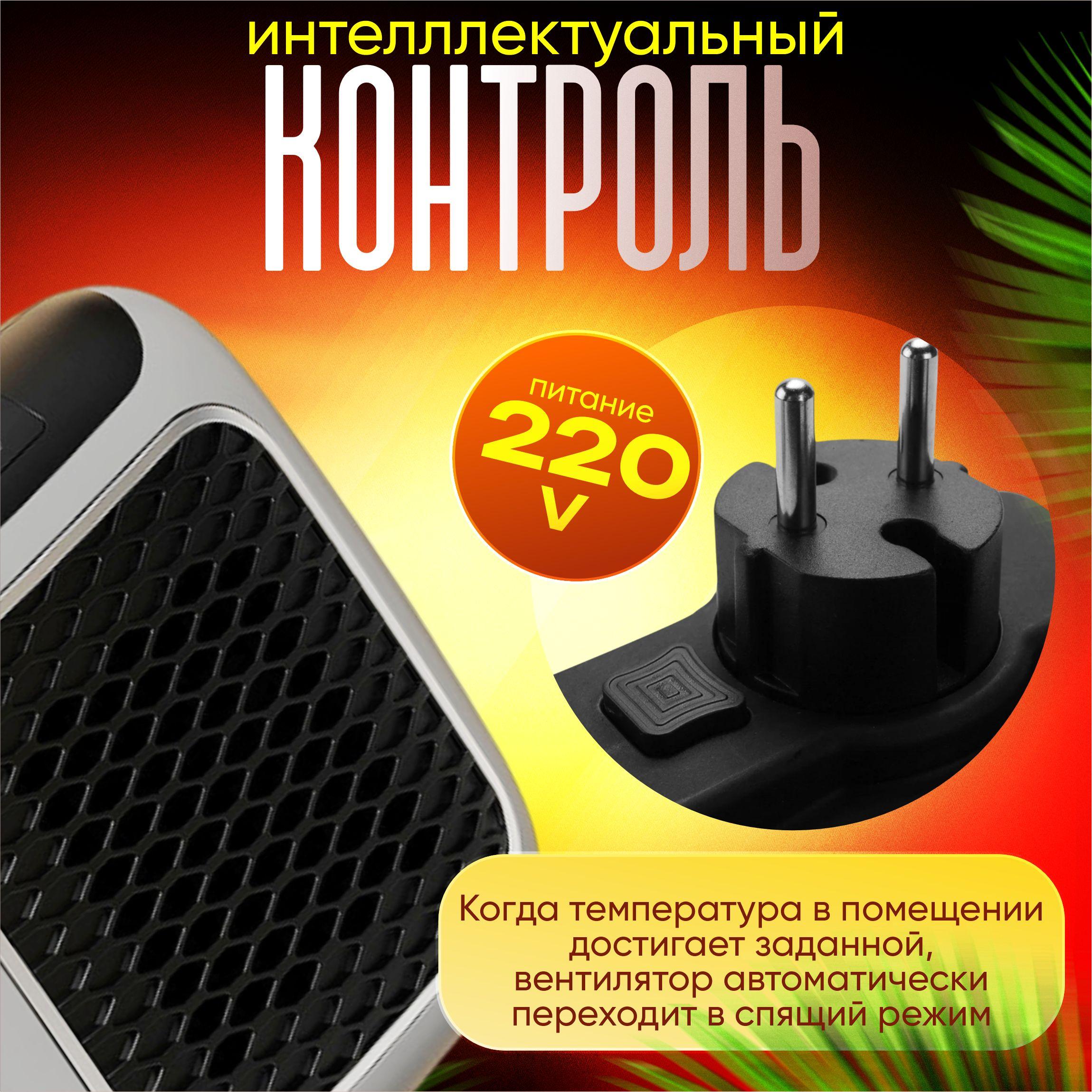 https://cdn1.ozone.ru/s3/multimedia-1-g/7120357468.jpg