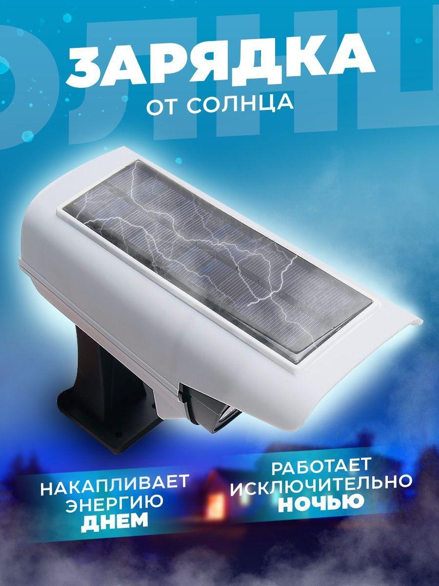 https://cdn1.ozone.ru/s3/multimedia-1-g/7120745440.jpg