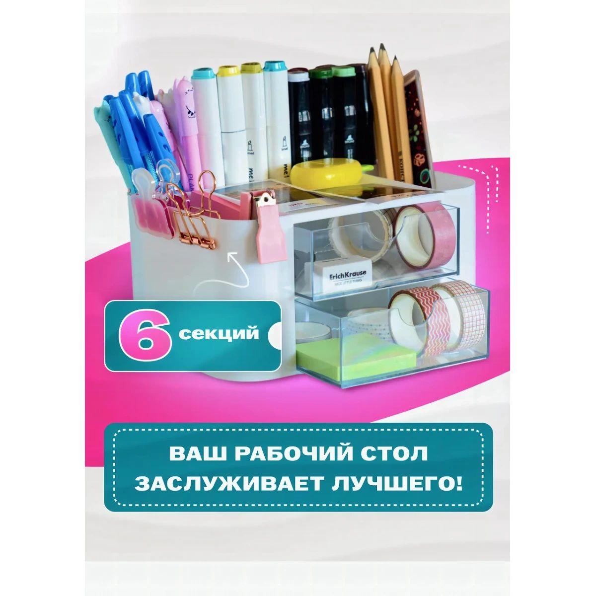 https://cdn1.ozone.ru/s3/multimedia-1-g/7120891060.jpg