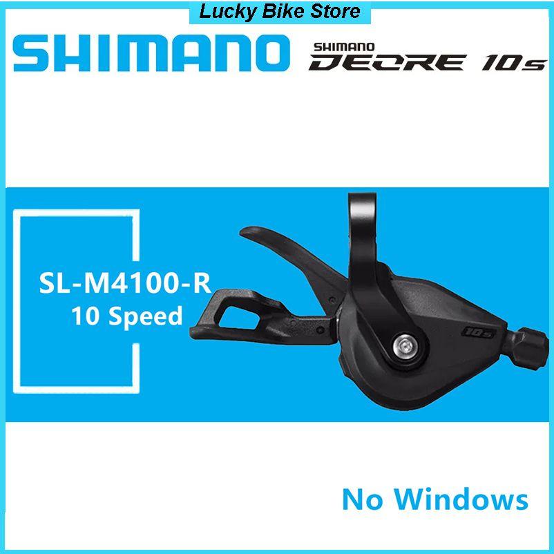 Shimano Шифтер