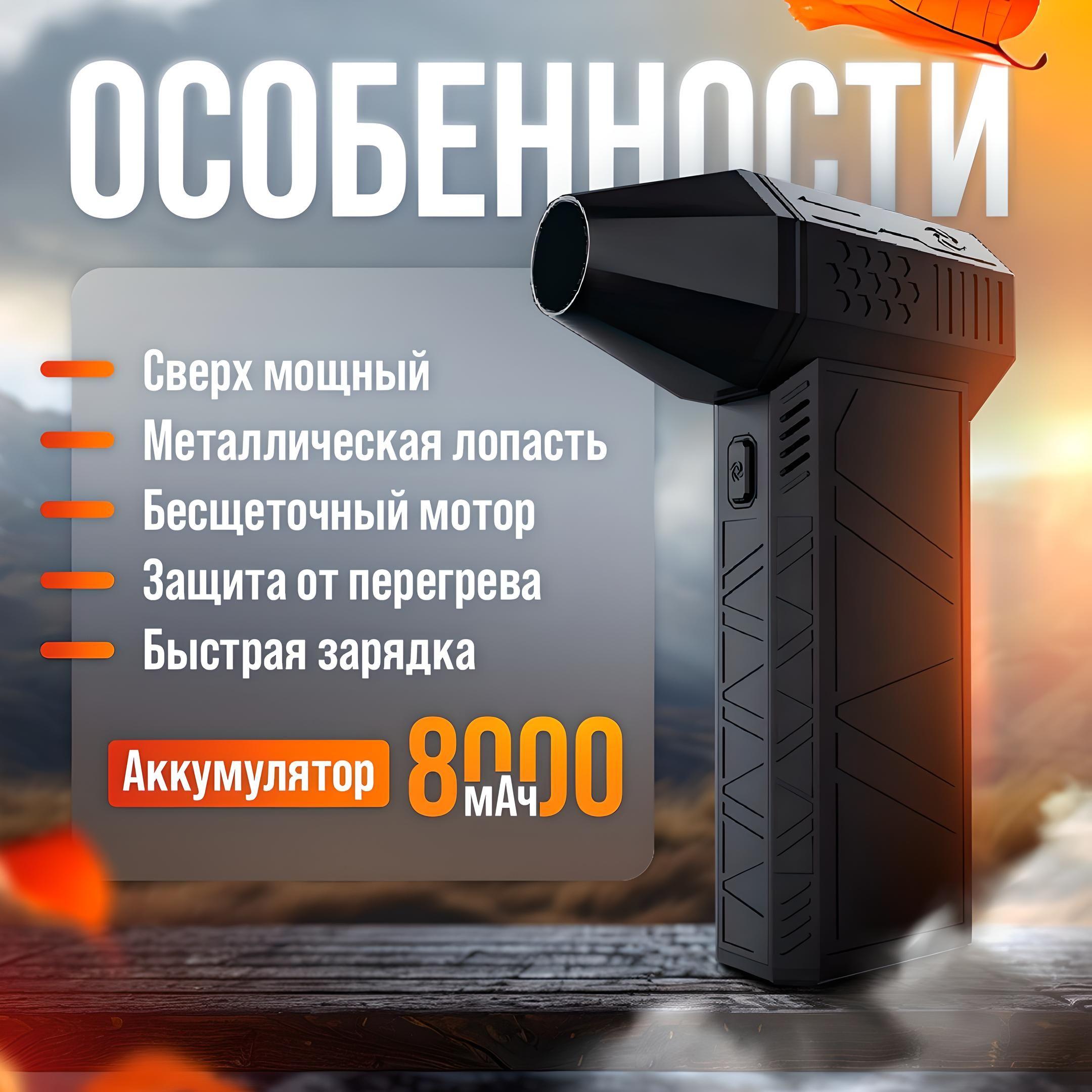 https://cdn1.ozone.ru/s3/multimedia-1-g/7122653872.jpg