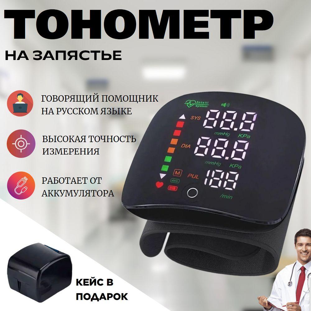 https://cdn1.ozone.ru/s3/multimedia-1-g/7122964732.jpg