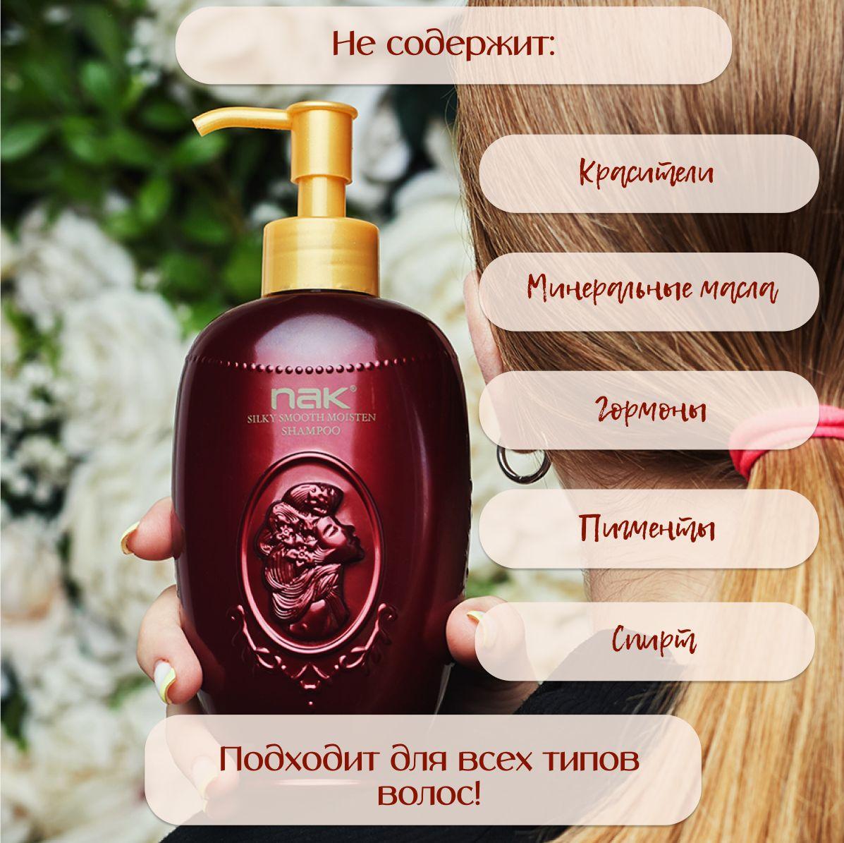 https://cdn1.ozone.ru/s3/multimedia-1-g/7124078608.jpg