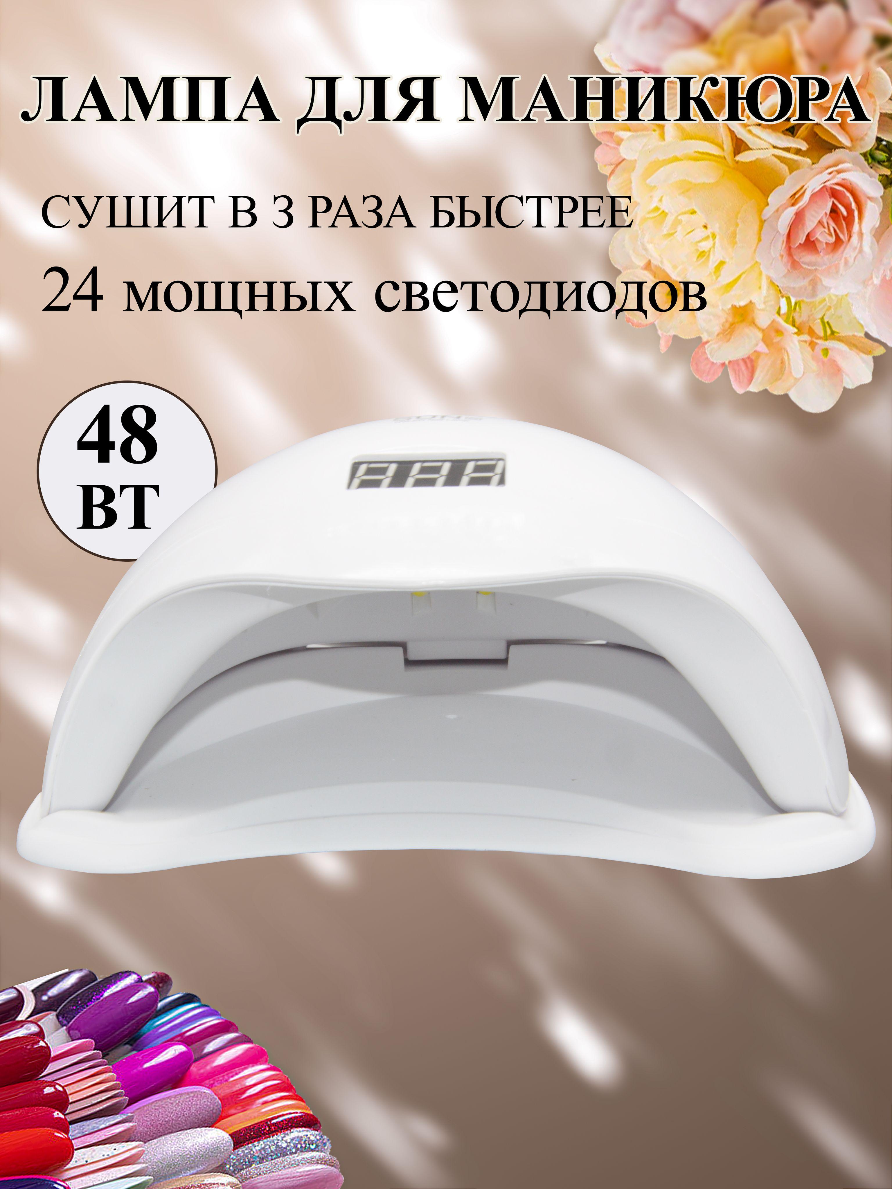 https://cdn1.ozone.ru/s3/multimedia-1-g/7125498700.jpg