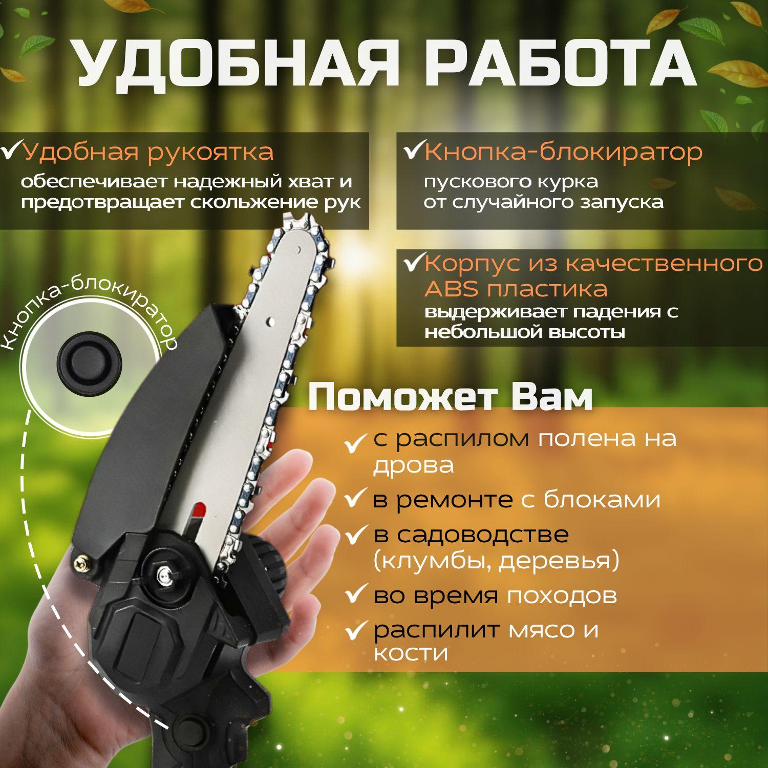 https://cdn1.ozone.ru/s3/multimedia-1-g/7126190116.jpg