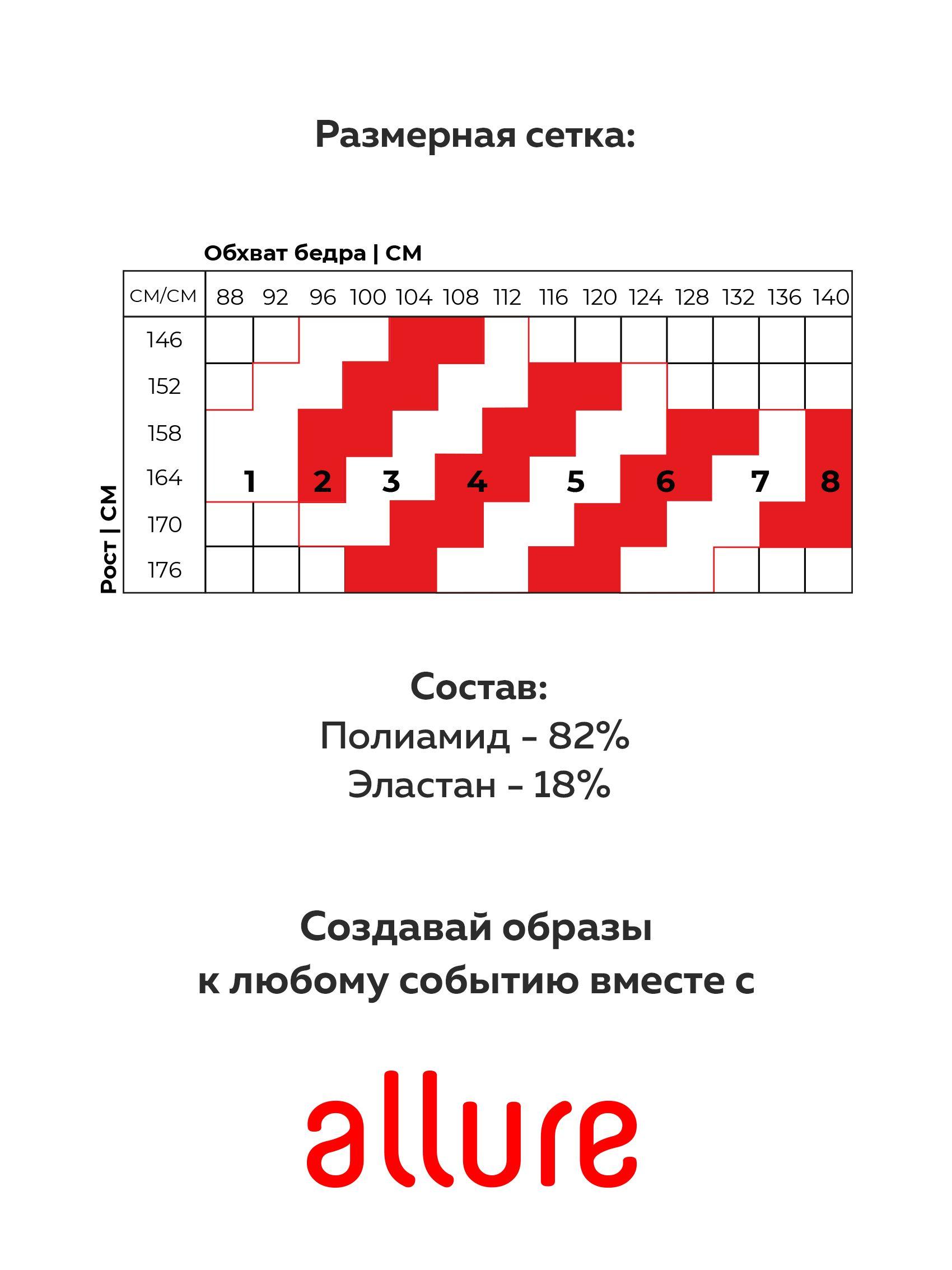 https://cdn1.ozone.ru/s3/multimedia-1-g/7126228420.jpg