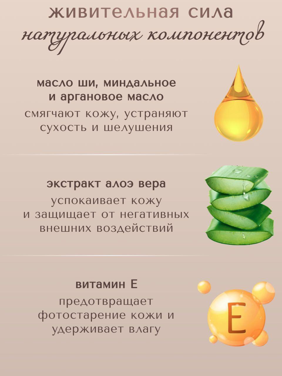 https://cdn1.ozone.ru/s3/multimedia-1-g/7127522764.jpg