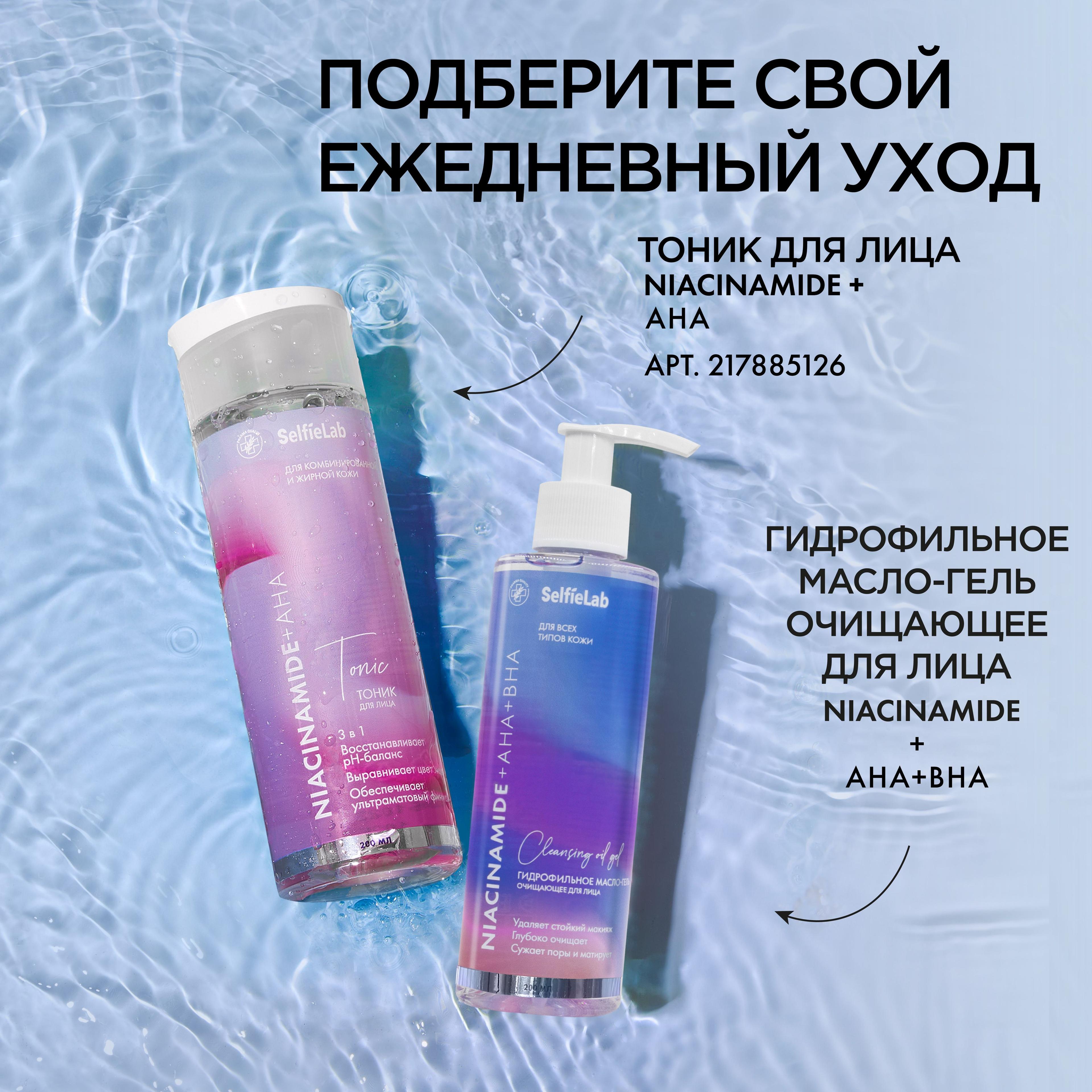 https://cdn1.ozone.ru/s3/multimedia-1-g/7128312748.jpg