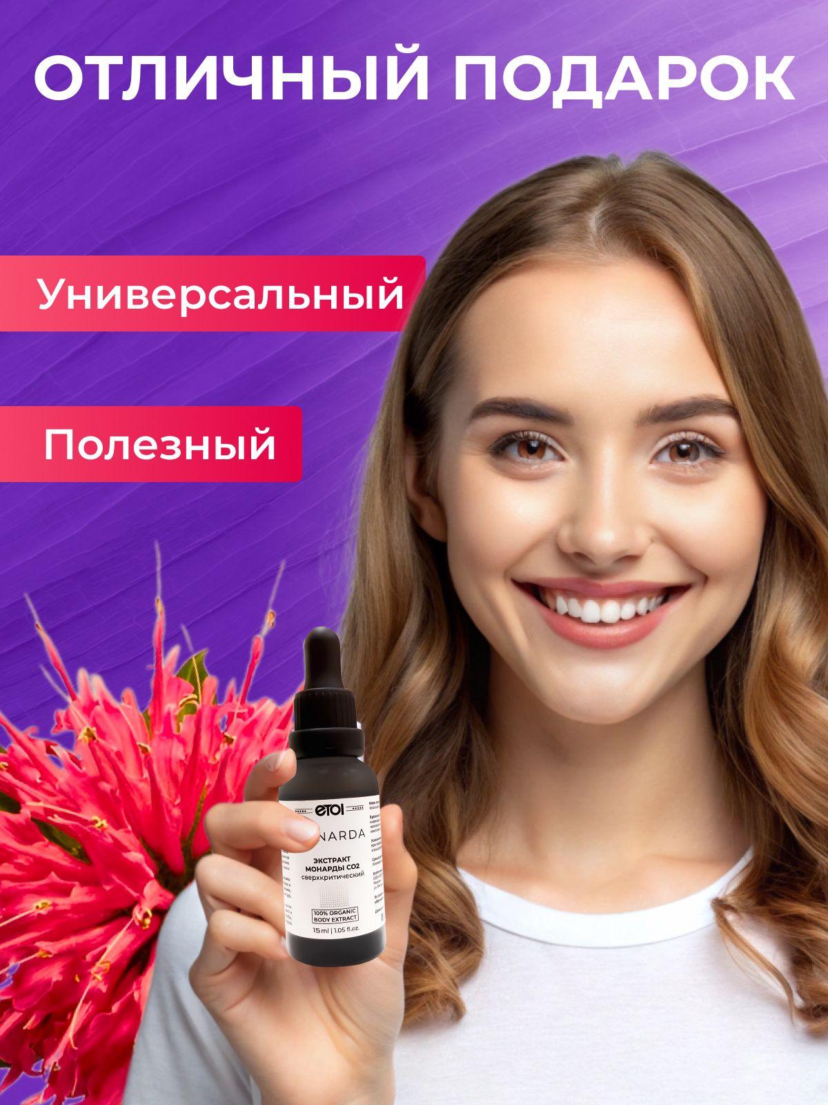 https://cdn1.ozone.ru/s3/multimedia-1-g/7129398472.jpg