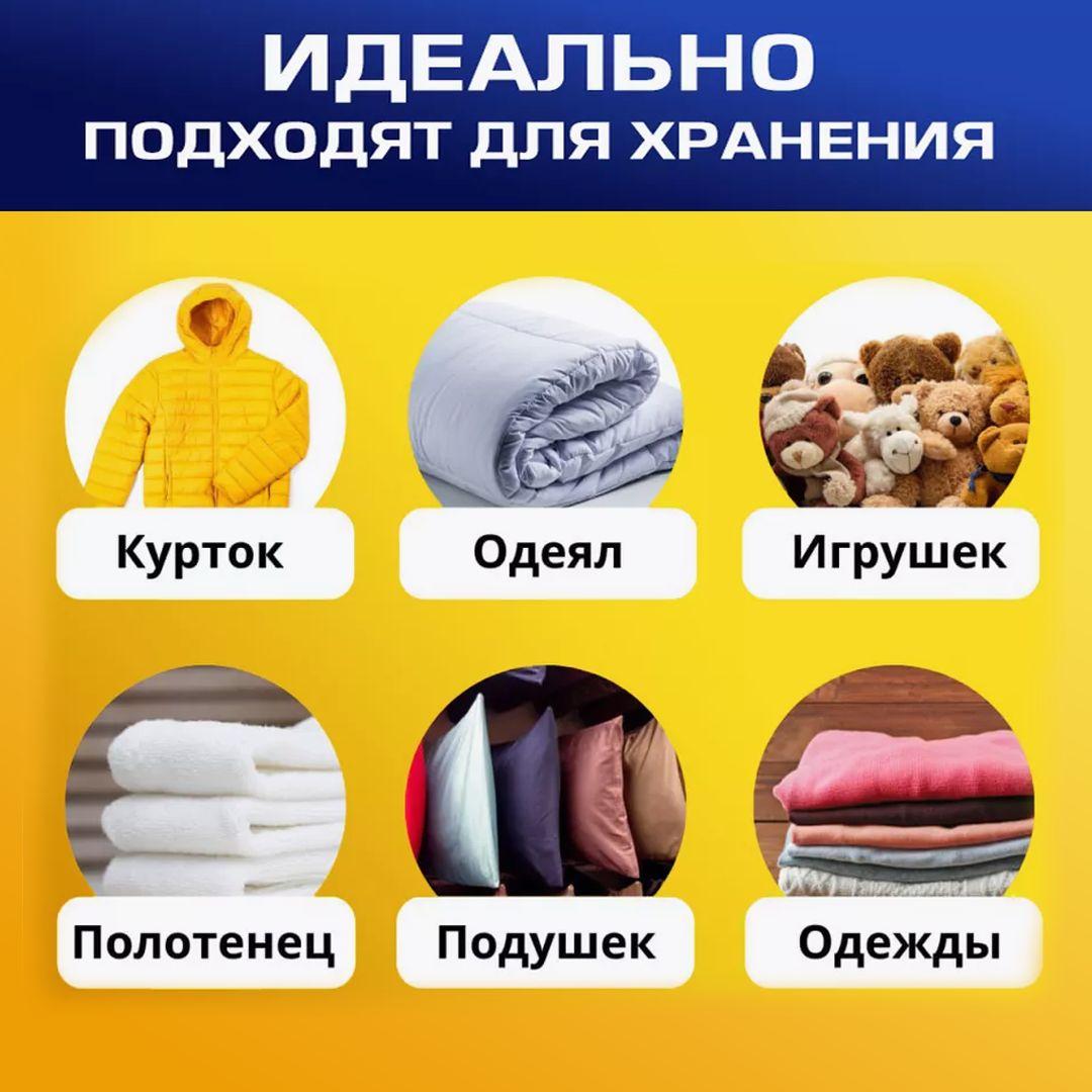 https://cdn1.ozone.ru/s3/multimedia-1-g/7129482784.jpg