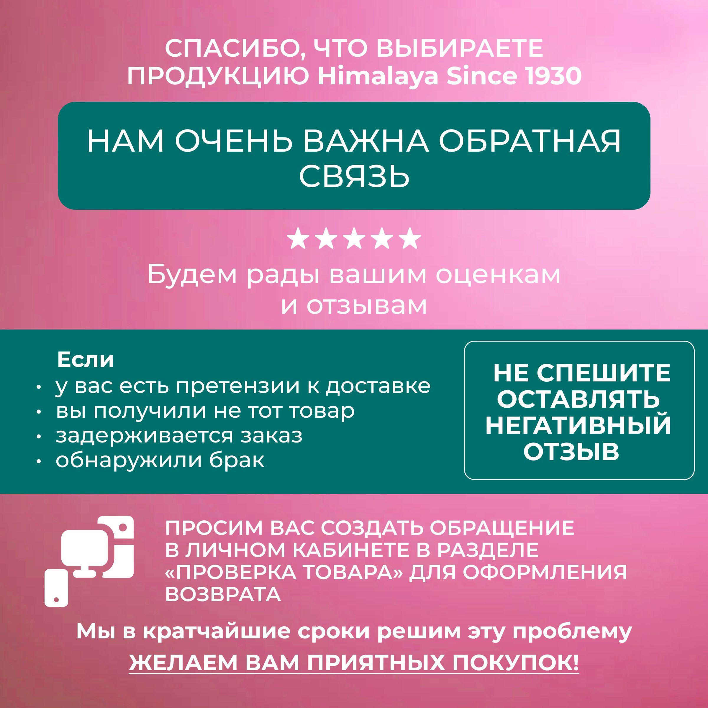 https://cdn1.ozone.ru/s3/multimedia-1-g/7129833136.jpg